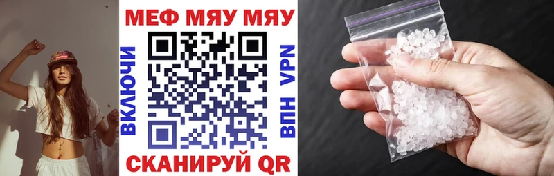  Кокаин Чишмы