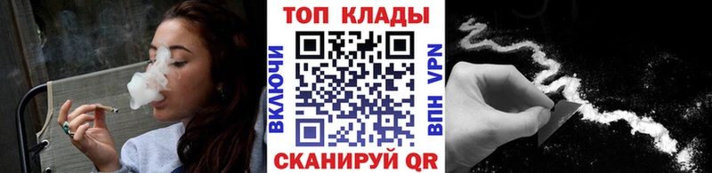 Купить наркотики цена Чишмы ГАШ  Канабис  блэк спрут   Мефедрон 