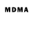 Марки 25I-NBOMe 1500мкг Alexander Bosma