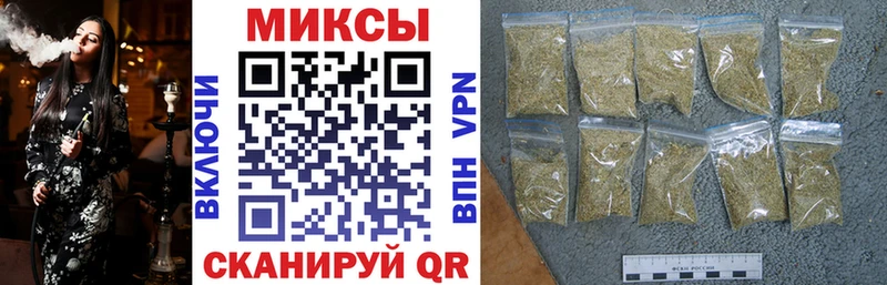 БУТИРАТ 99%  Чишмы 
