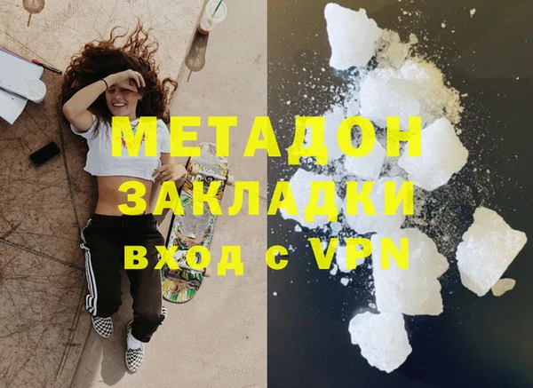 хмурый Абинск