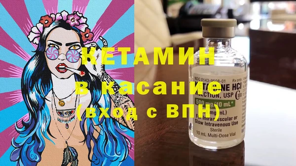 кокс Абаза