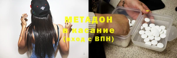 прущая мука Алексеевка