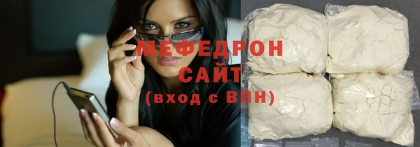 хмурый Абинск
