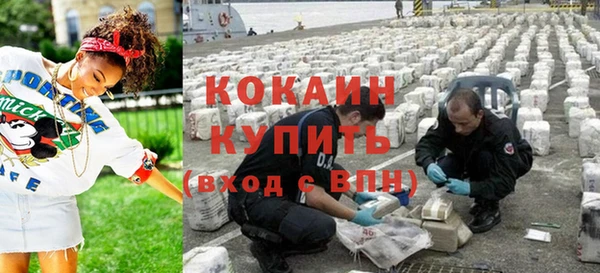 хмурый Абинск