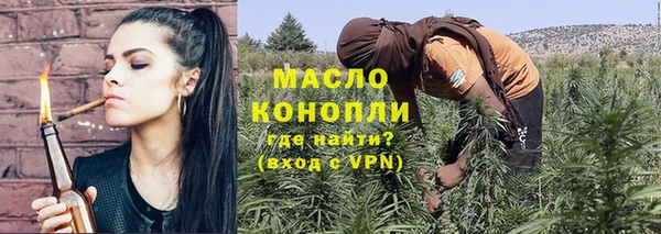 кокс Абаза
