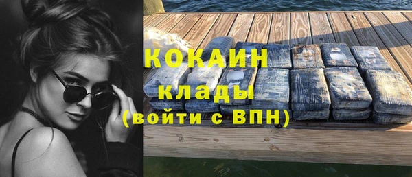 винт Сясьстрой