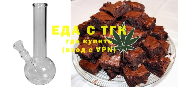 прущая мука Алексеевка