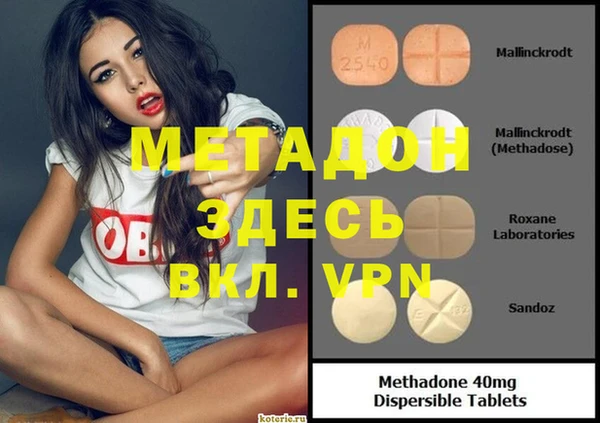 мдпв Алзамай