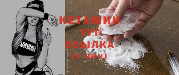 крисы Тавда