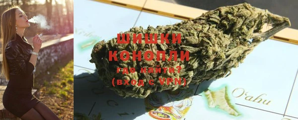 кокс Абаза