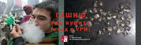 кокс Абаза