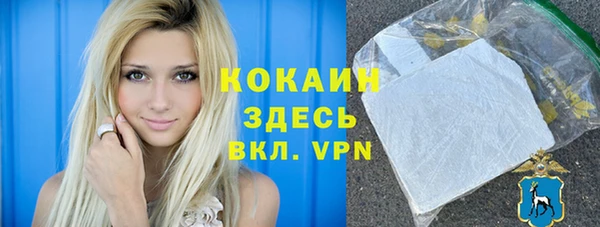 прущая мука Алексеевка