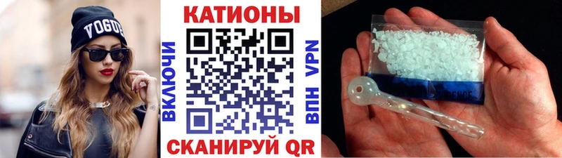 МЕФ 4 MMC Чишмы